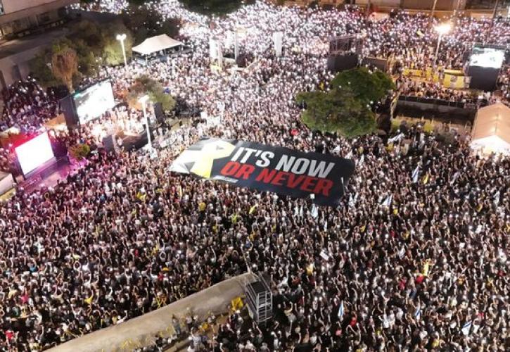 «Είναι τώρα ή ποτέ» για τους Ισραηλινούς ομήρους