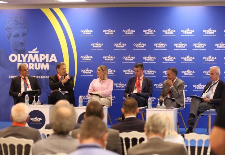 Olympia Forum: Οι δράσεις για την καινοτομία και η ενίσχυση της επιχειρηματικότητας