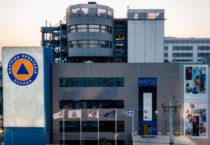 Διαγωνισμός για πρόσληψη 150 πυροσβεστών γενικών καθηκόντων