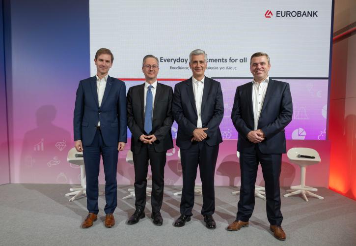 «EverydayInvest» από την Eurobank: Κάθε καθημερινή συναλλαγή, ευκαιρία για επένδυση