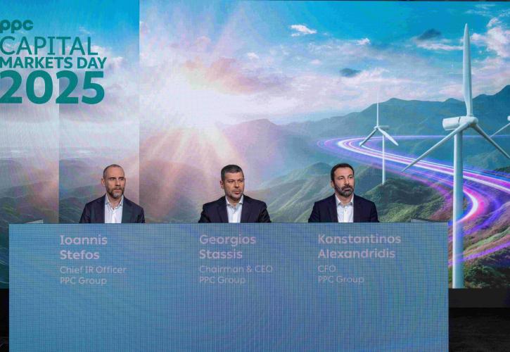 Όμιλος ΔΕΗ: Ισχυρά αναπτυξιακό το νέο Στρατηγικό Σχέδιο 2026-28