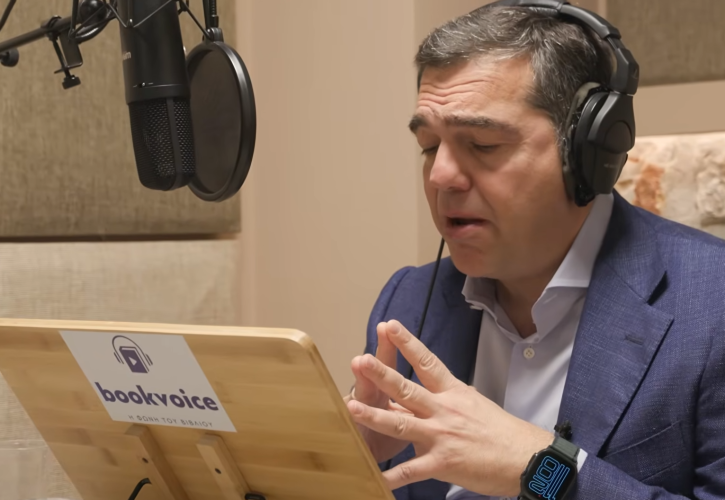 Τσίπρας: «Μύθοι και Αλήθειες» - Η τελευταία προδημοσίευση από την «Ιθάκη»