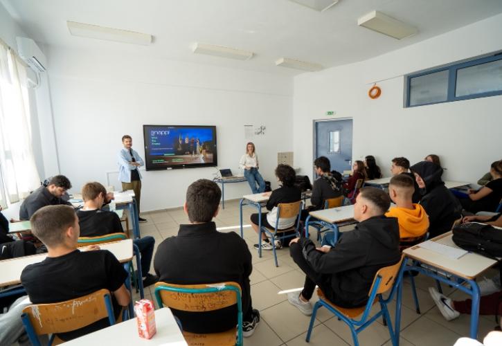 Snappi: Η πρώτη ελληνική Neobank στήριξε το Santorini Experience 2025