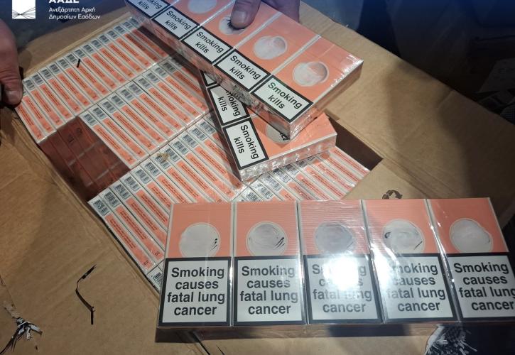 ΑΑΔΕ: Κατάσχεση 1,7 εκατομμυρίων τσιγάρων στο αεροδρόμιο «Ελ. Βενιζέλος»