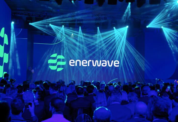 Νέα προϊόντα ρεύματος και χριστουγεννιάτικη προσφορά από Enerwave