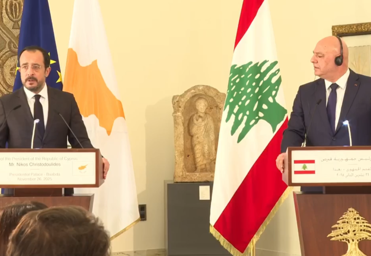 Συμφωνία Κύπρου - Λιβάνου για οριοθέτηση ΑΟΖ - Deal και σε ηλεκτρική διασύνδεση