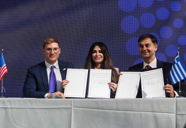 Συμφωνία οικονομικής συνεργασίας Ελλάδας - ΗΠΑ με επίκεντρο θέματα Τεχνητής Νοημοσύνης