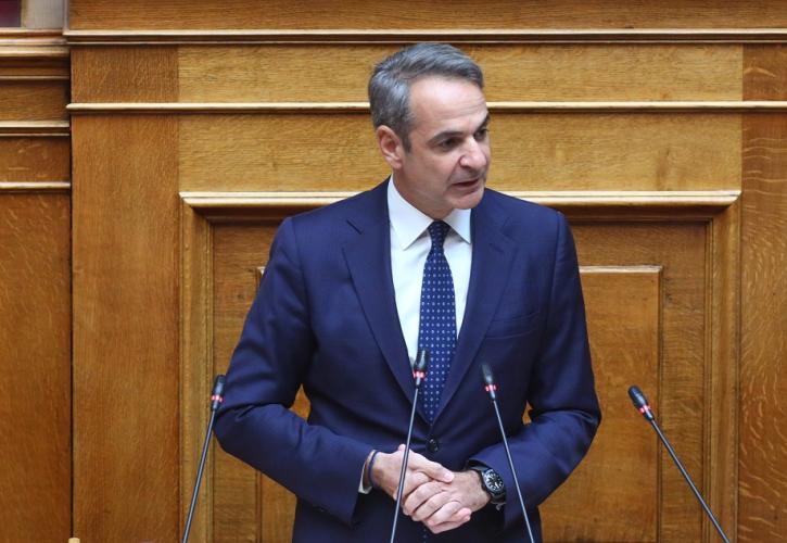 Μητσοτάκης: Κορυφαία κυβερνητική προτεραιότητα η άμυνα απέναντι στην ακρίβεια