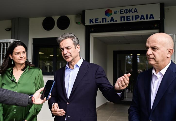 Επίσκεψη Κυρ. Μητσοτάκη στο νέο Κέντρο Πιστοποίησης Αναπηρίας του Πειραιά