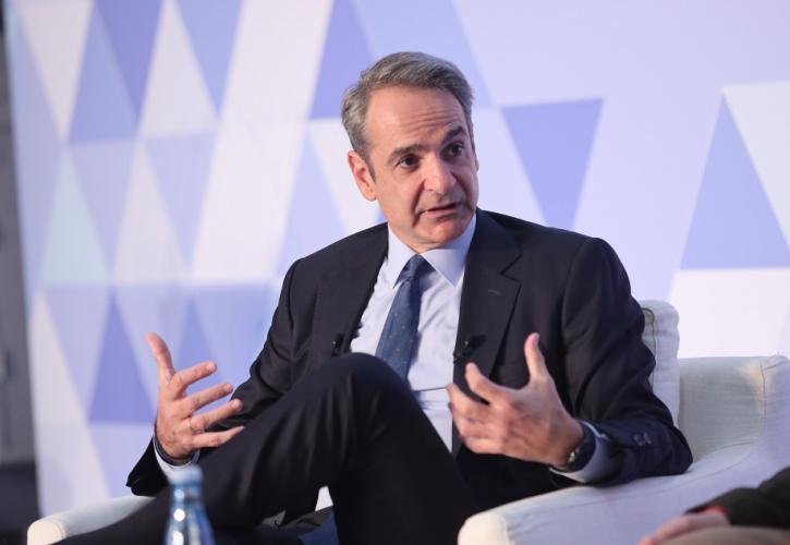 Μητσοτάκης: Η πρώτη συνεκτική πολιτική για τους πολύτεκνους - Από τον Ιανουάριο περισσότερα χρήματα