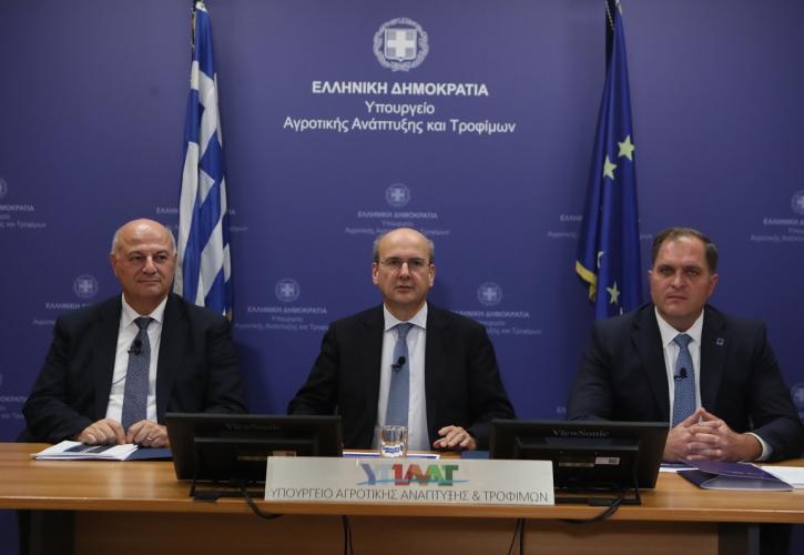 Χατζηδάκης: Το μεταβατικό σύστημα ελέγχων και πληρωμών αγροτικών επιδοτήσεων