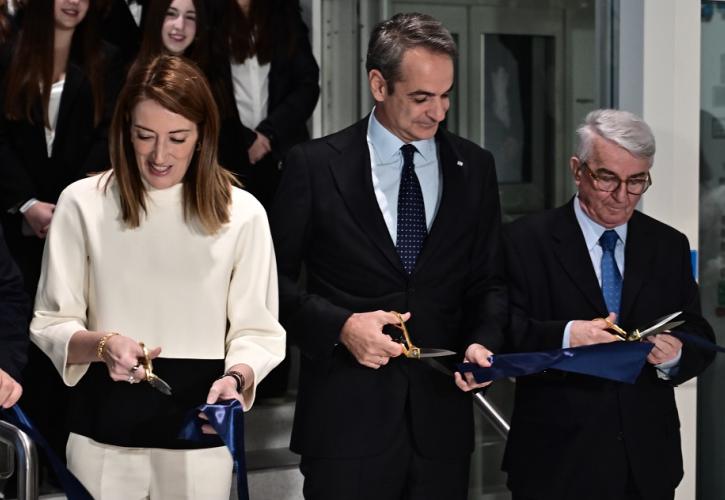 Μητσοτάκης στα εγκαίνια του Europa Experience: Είμαστε ισχυρότεροι όταν είμαστε ενωμένοι