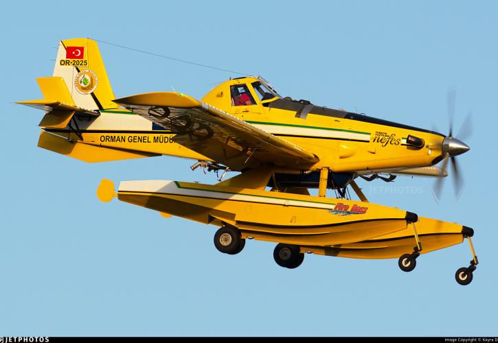 Νέα συντριβή τουρκικού αεροσκάφους - Νεκρός ο πιλότος