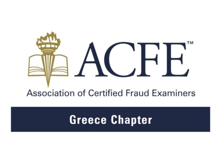 Ινστιτούτο κατά της Απάτης (ACFE Greece): Πρωτοβουλία για την Ακεραιότητα