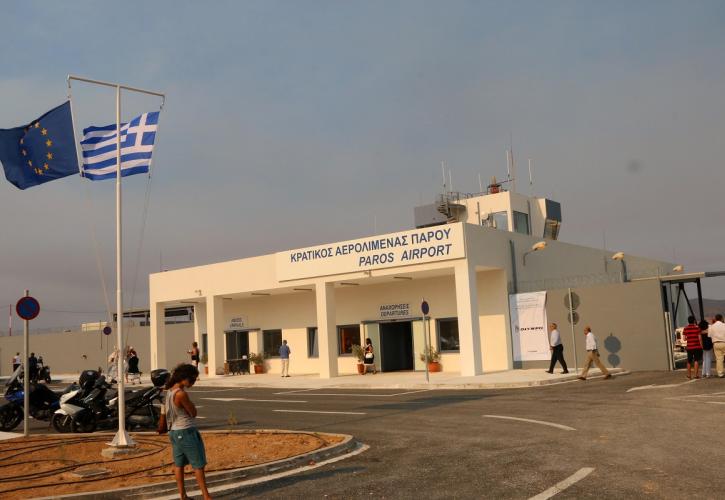 Τι «τρέχει» με το νέο Αεροδρόμιο Πάρου (Aktor)