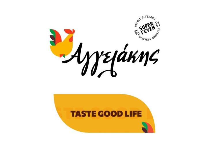 Επενδυτική επέλαση 45 εκατ. ευρώ: Η Αγγελάκης χτίζει τη νέα γενιά της ελληνικής πτηνοτροφίας