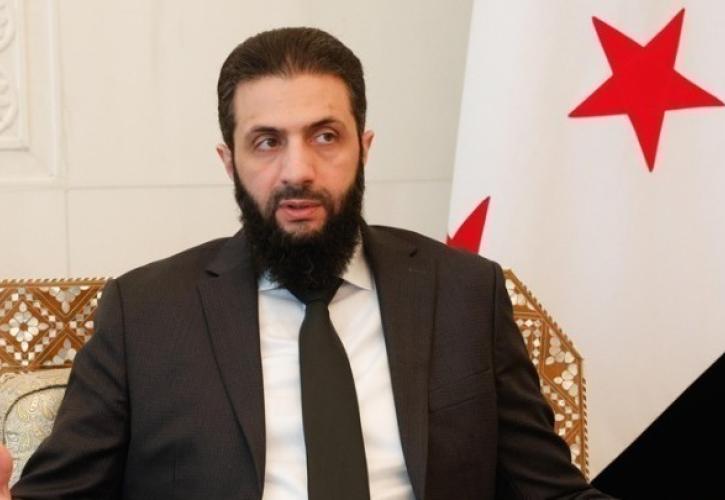 ΗΠΑ: Απέσυραν τον Σύρο πρόεδρο αλ Σάρα από τη μαύρη λίστα των «τρομοκρατών»