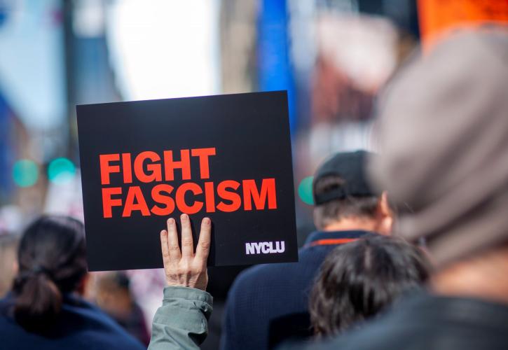 Οι Antifa σε λίστα τρομοκρατών του Στέιτ Ντιπάρτμεντ: Μέσα και δύο ελληνικές οργανώσεις