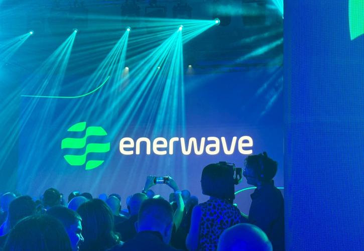 Helleniq Energy: Enerwave το όνομα της «νέας Elpedison» – Στόχος για διπλασιασμό μεριδίων και διεθνή παρουσία
