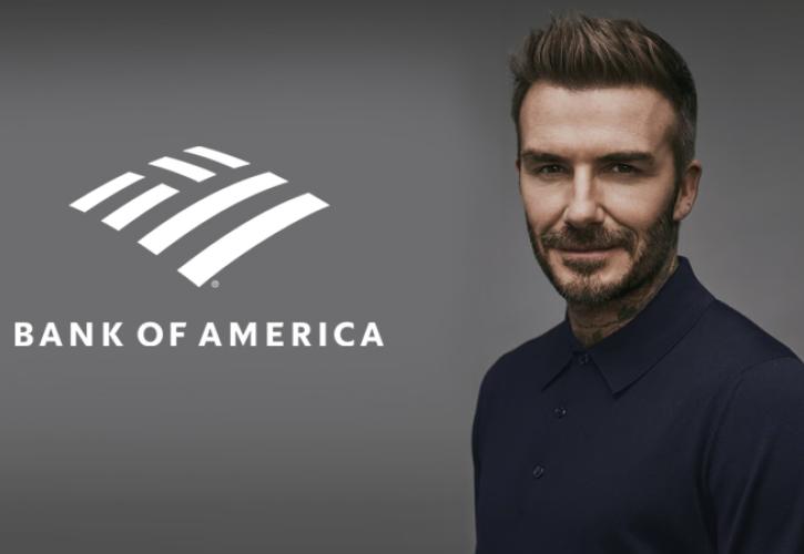 Η Bank of America συνεργάζεται με τον Σερ Μπέκαμ