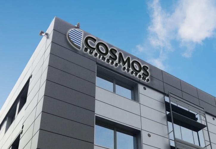 Cosmos Business Systems: Εγκαίνια για το νέο AI Data Center στη Θεσσαλονίκη