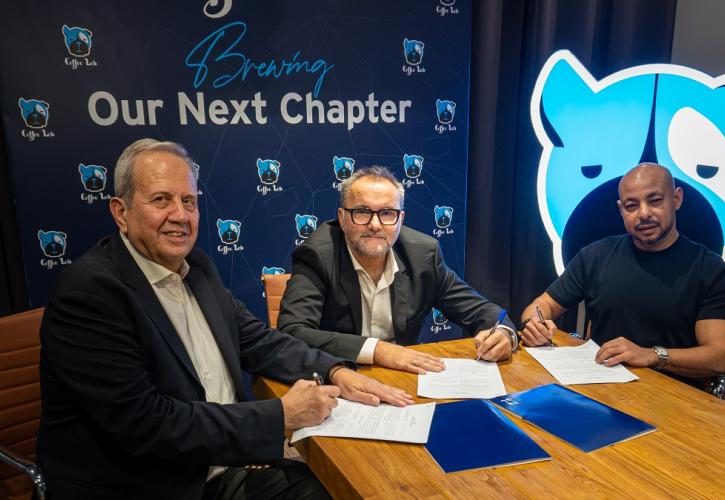 Coffee Lab: Νέα μονάδα παραγωγής στην Αίγυπτο με τοπικό συνεργάτη