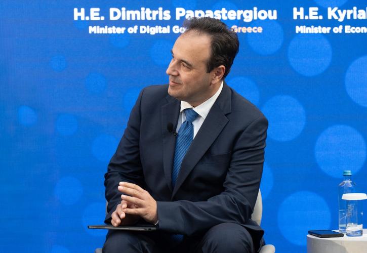 Παπαστεργίου: Πυλώνας της στρατηγικής ανάπτυξης της Ελλάδας η ψηφιακή μεταρρύθμιση