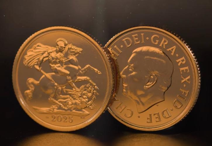 Πρωταγωνιστεί η Πειραιώς στην αγορά χρυσού, εμβαθύνοντας τη συνεργασία με το «The Royal Mint»