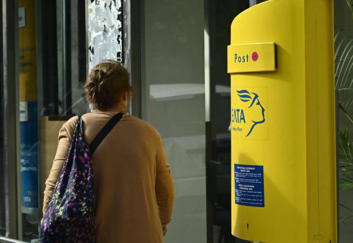 ΕΛΤΑ: Ενώ δεν απολάμβαναν καλές υπηρεσίες, γιατί φωνάζουν να μην κλείσουν;