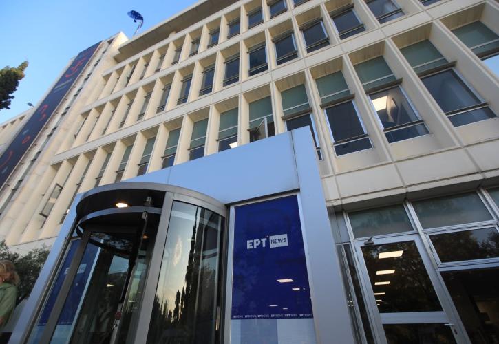 Βουλή: Υπερψηφίστηκε το νομοσχέδιο για τον εκσυγχρονισμό της ΕΡΤ