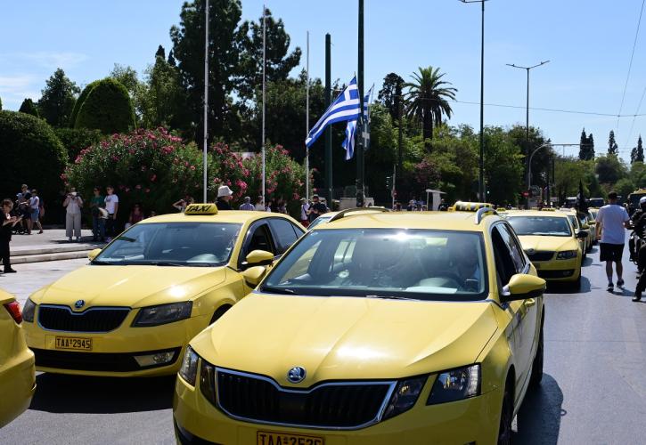 Ταξί: Απεργία στις 5 και 6 Νοεμβρίου στην Αττική