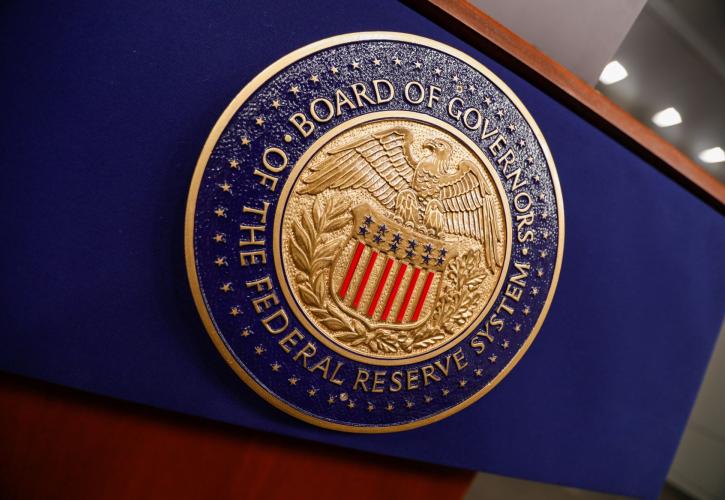 Δημοσκόπηση Reuters: Νέα μείωση επιτοκίων 0,25% από Fed τον Δεκέμβριο