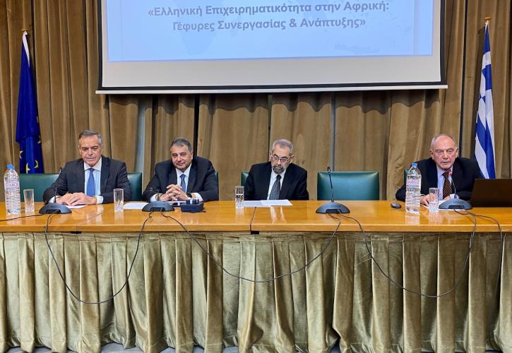 ΕΒΕΠ: Οι προκλήσεις για τις επιχειρήσεις πριν το τέλος του έτους