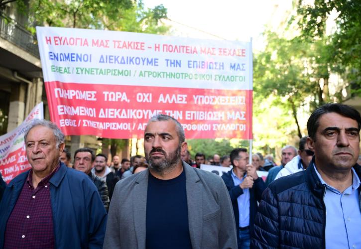 Ξεκίνησε η πορεία των αγροτών προς ΥπΑΑΤ και ΟΠΕΚΕΠΕ