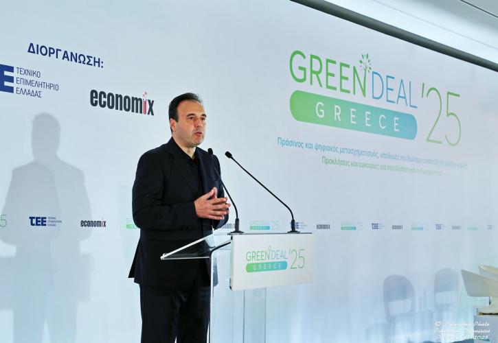 Παπαστεργίου: Η τεχνολογία μεταμορφώνει την πολεοδομία και χωροταξία