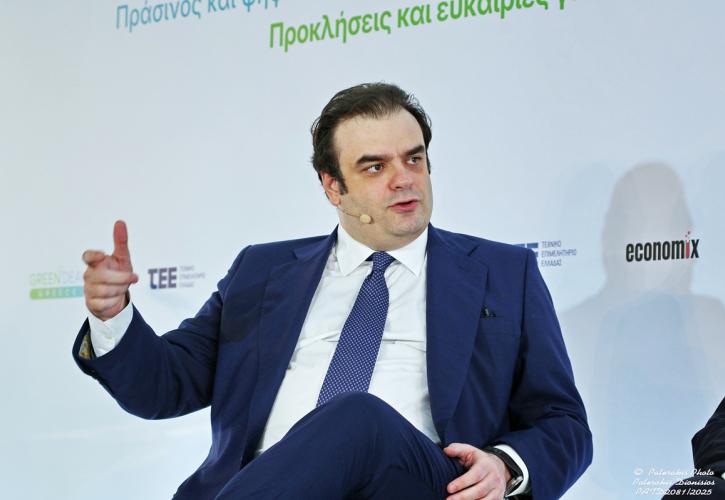 Πιερρακάκης: Η Ελλάδα είναι φιλικότερη για επενδύσεις - Ψάχνουμε εταίρους για τα assets του Υπερταμείου