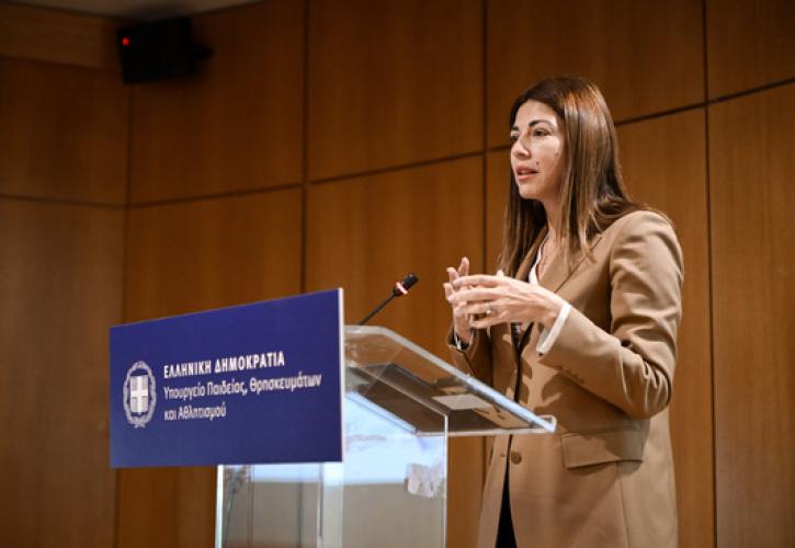 Νέο ερευνητικό πρόγραμμα του Πολυτεχνείου Κρήτης και της Σχολής Αρχιτεκτόνων Μηχανικών