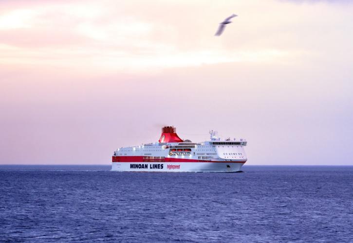 Συνεργασία Minoan Lines με tbi bank - Ακτοπλοϊκά εισιτήρια σε άτοκες δόσεις χωρίς πιστωτική