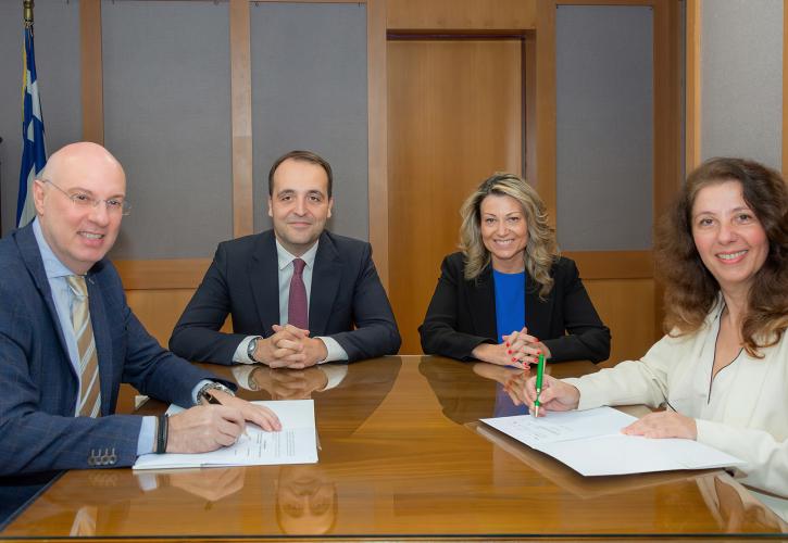 Μνημόνιο συνεργασίας μεταξύ του ΕΚΤ και της Επιτροπής Κεφαλαιαγοράς