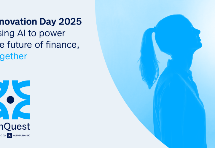 Alpha Bank: Πρώτο Innovation Day αφιερωμένο στην Τεχνητή Νοημοσύνη