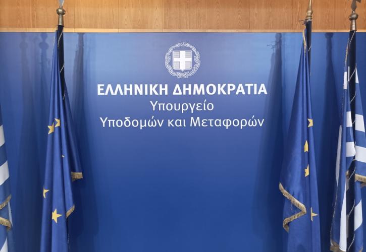 Υπ. Υποδομών και Μεταφορών: Τι προβλέπει ο «προϋπολογισμός» για το 2026 – Οι δαπάνες ανά τομέα