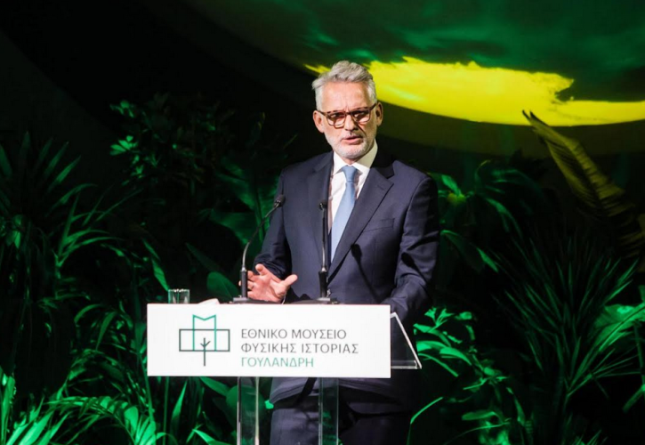 Η Εθνική Ασφαλιστική στρατηγικός συνεργάτης του Εθνικού Μουσείου Φυσικής Ιστορίας Γουλανδρή