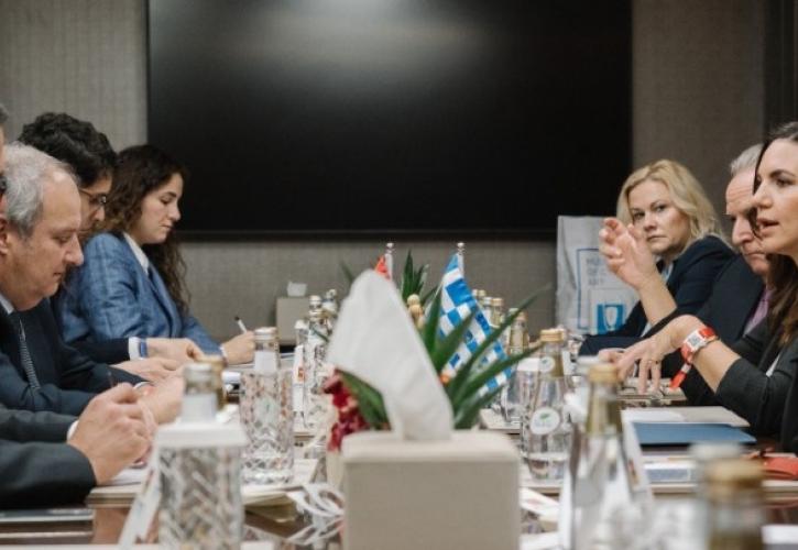 Συναντήσεις της Όλ. Κεφαλογιάννη στο περιθώριο της ΓΣ του Παγκόσμιου Οργανισμού Τουρισμού που διεξάγεται στο Ριάντ