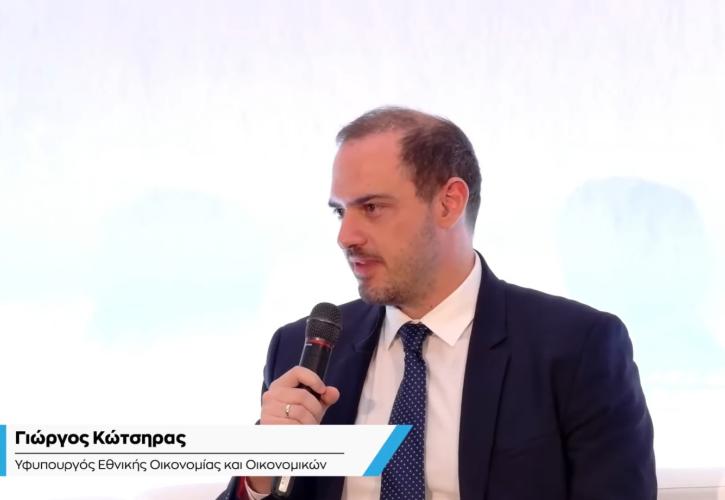 Κώτσηρας: Με μόνιμα μέτρα η καλή πορεία της οικονομίας επιστρέφει στους πολίτες