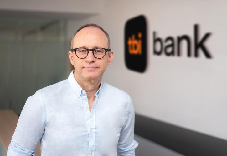 Έκδοση ομολόγων σχεδόν 100 εκατ. ευρώ από την tbi bank μέσα στο 2025