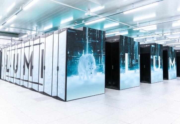 Φινλανδία: Ξεκίνησε η λειτουργία του LUMI AI Factory - Ένα από τα πρώτα ευρωπαϊκά