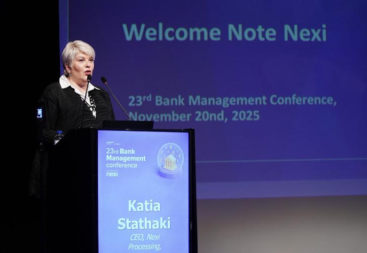 Η Nexi χαρτογραφεί την επόμενη ημέρα των πληρωμών στο 23ο Bank Management Conference