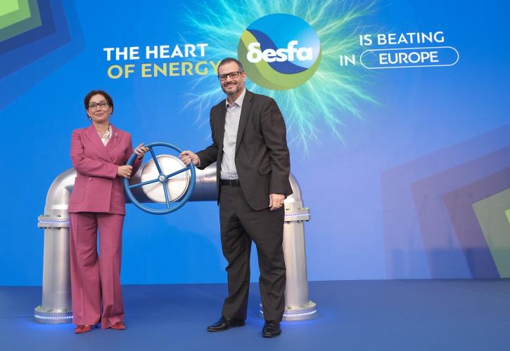 Ο ΔΕΣΦΑ εγκαινίασε τον Σταθμό Συμπίεσης Κομοτηνής