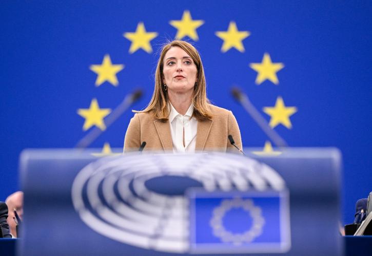 Στην Αθήνα την Παρασκευή η πρόεδρος του ΕΚ, Ρομπέρτα Μετσόλα