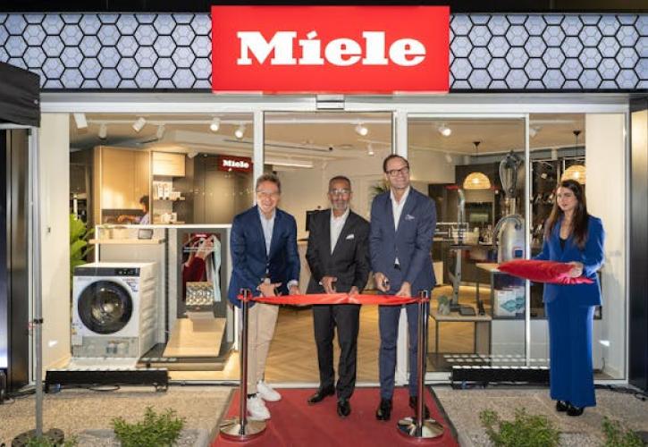 Miele Hellas: Αύξηση τζίρου το 2025 και νέα καταστήματα στην Ελλάδα τα επόμενα χρόνια